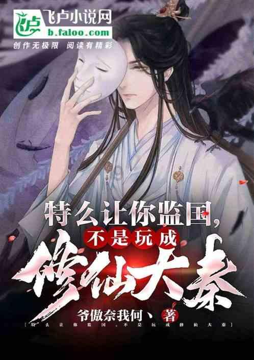 了解《欢乐颂3》热播,新五美性格各有特色,哪个角色给你的印象最深刻?的知识星球,发现无限可能!